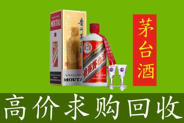 靖江市回收巽风茅台酒