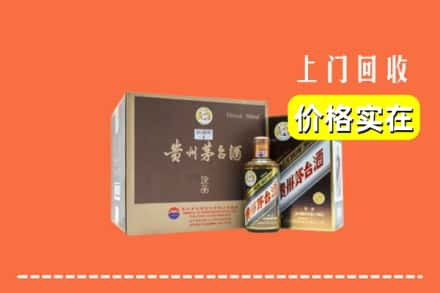 靖江市回收彩釉茅台酒